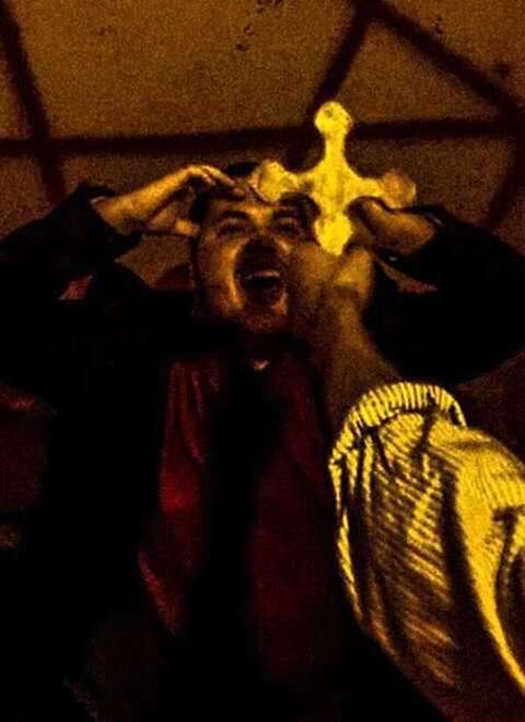 Картинка квеста - Демон