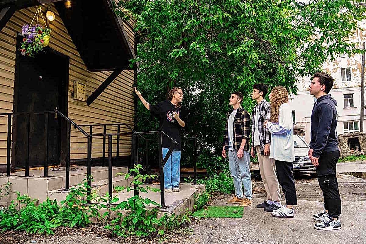 Фото квеста