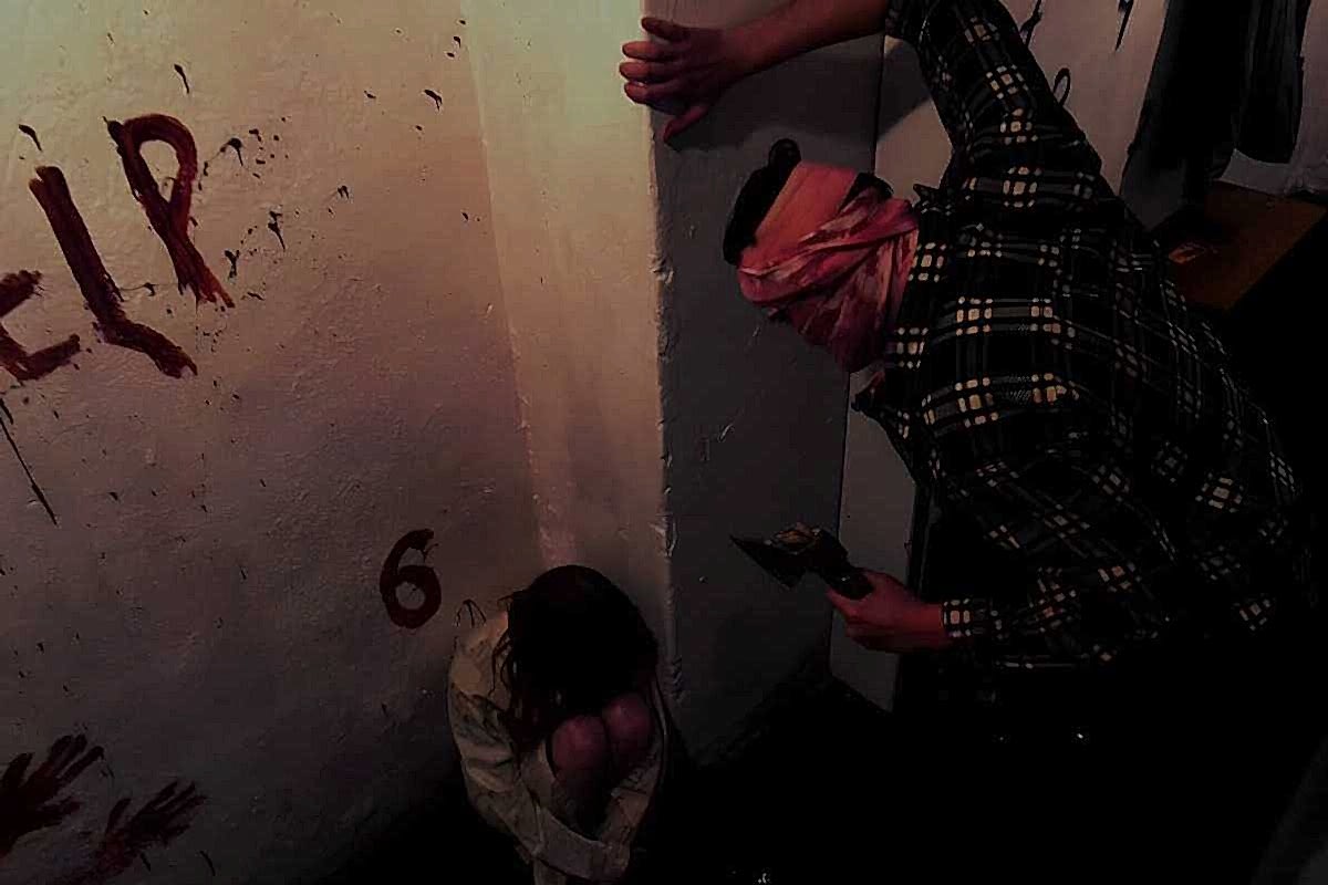 Фото квеста