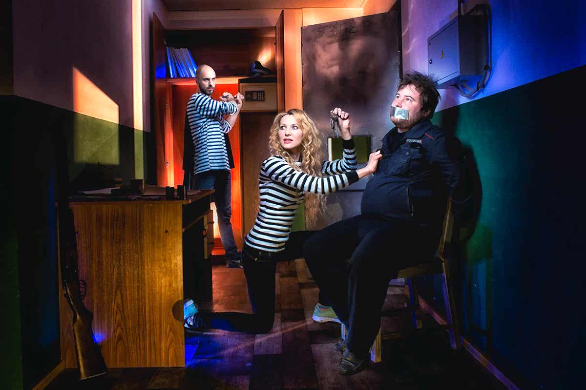 Фото квеста